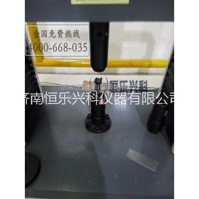 汽車焊接螺母壓脫力試驗(yàn)機(jī)