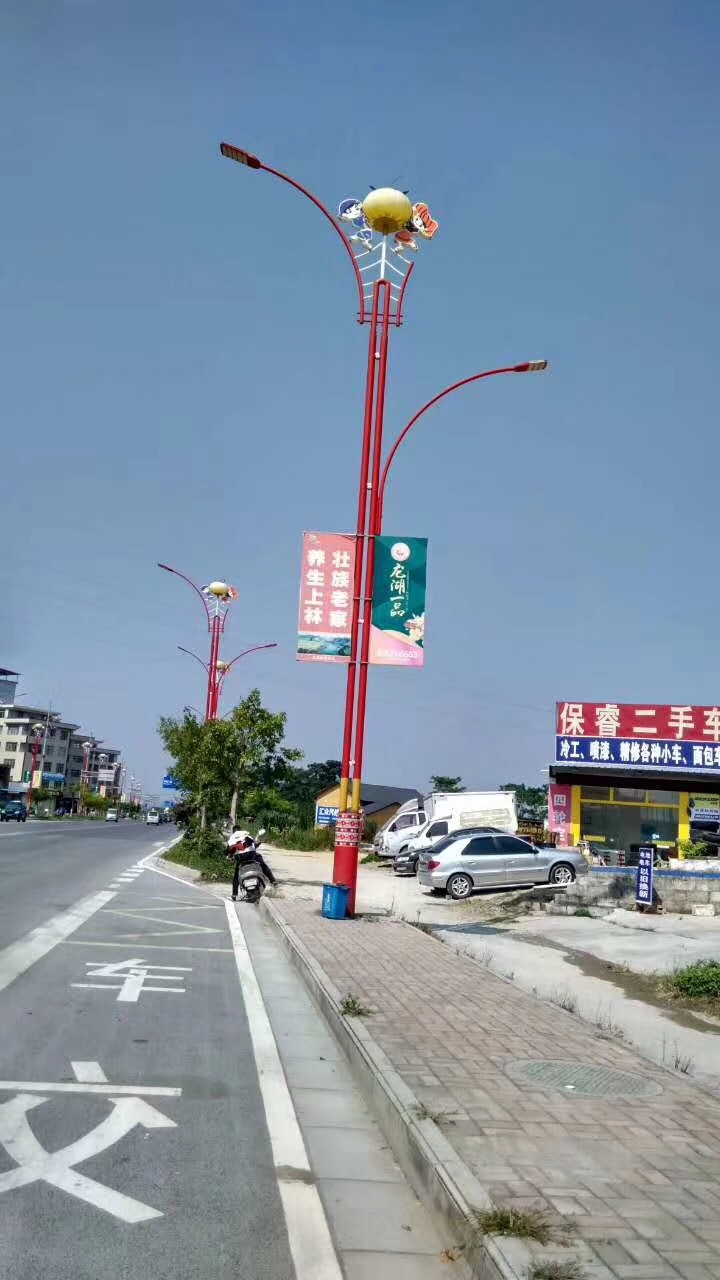 民族特色太陽(yáng)能路燈 少數(shù)民族路燈 民族路燈批發(fā)   民族路燈廠家