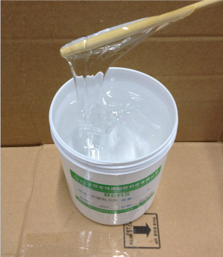 環(huán)保323 粘度阻力油 阻尼脂拉力油 精密儀表潤滑脂阻力油  阻尼脂拉力油