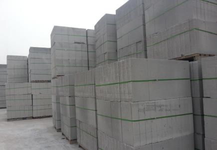 咸陽加氣磚價(jià)格_15339059888_加氣塊廠家_創(chuàng)利 加氣磚，加氣塊，輕質(zhì)磚