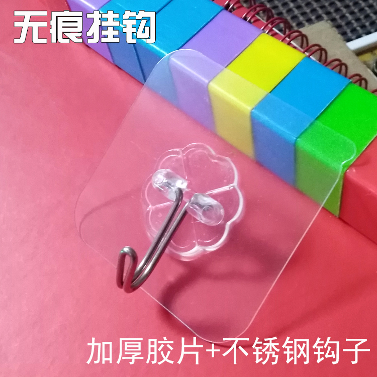 掛鉤批發(fā)商|可移粘貼掛鉤生產(chǎn)廠家|免釘魔力掛鉤