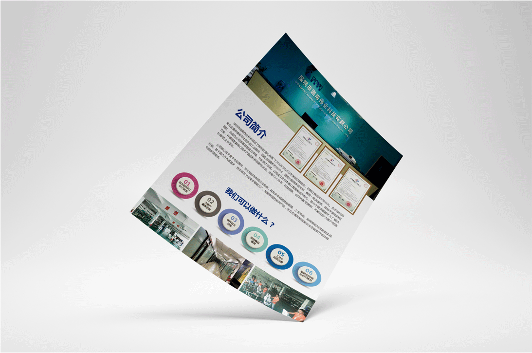 上門攝影/廠房拍攝/前臺拍攝/