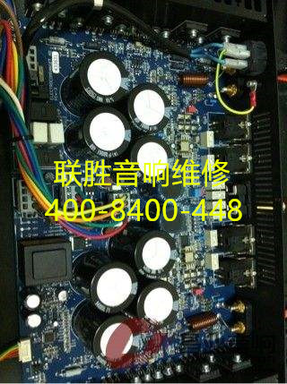 音樂之旅ELECTROCOMPA  音樂之旅ELECTROCOMPANIET音響售后*特約維修中心