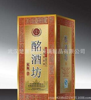 馬口鐵盒直銷 馬口鐵盒 馬口鐵盒價(jià)格 馬口鐵盒批發(fā) 馬口鐵盒廠家