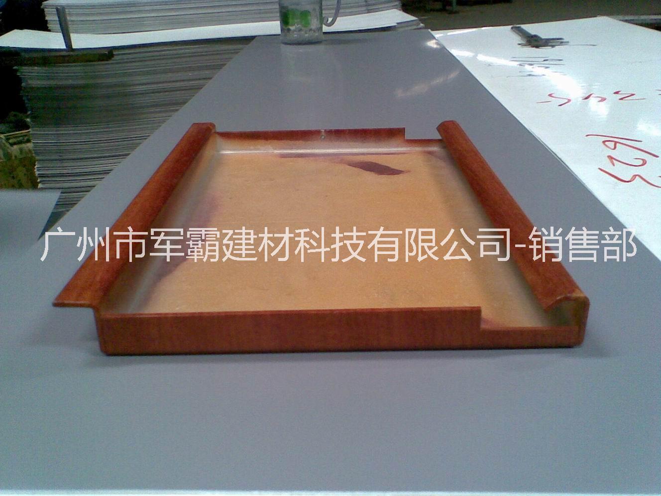 鋁單板加工定制廠 優(yōu)質(zhì)鋁單板加工定制廠 優(yōu)質(zhì)大型鋁單板加工定制廠