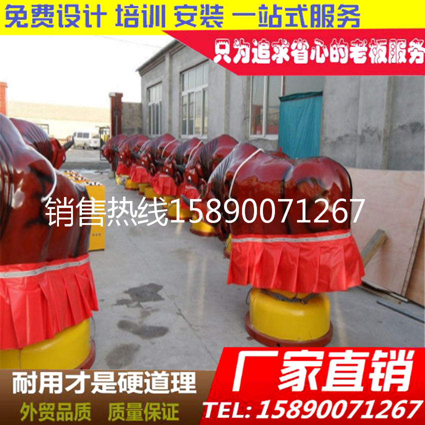 兒童電動(dòng)旋轉(zhuǎn)搖擺機(jī)械西部都市甩人機(jī)戶外公園集市廟會(huì)大型游樂設(shè)備 安徽西班牙瘋狂甩人機(jī)廠家