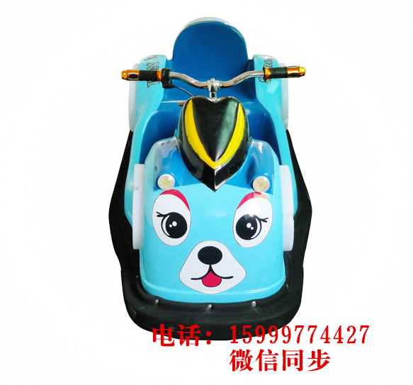 動物卡丁碰碰車 兒童卡丁碰碰車 東莞廠家直銷廣場兒童動物卡丁車