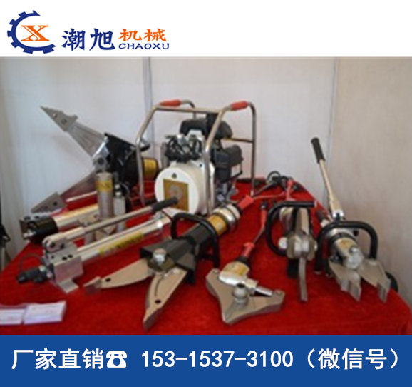 潮旭液壓救援工具,超高壓液壓機(jī)動泵價(jià)格 液壓破拆工具組廠家直銷 液壓破拆工具組參數(shù)