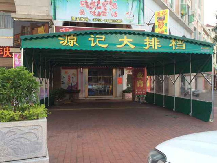 供應(yīng)廠家直銷(xiāo)帳篷戶外推拉雨棚燒烤