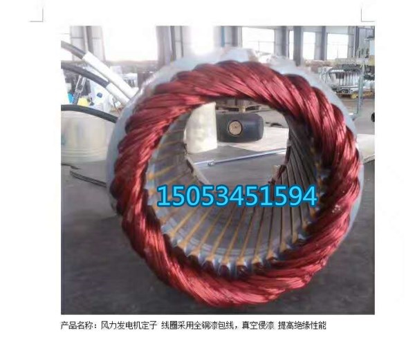 寧津晟成20千瓦風(fēng)力發(fā)電機(jī)離網(wǎng)并網(wǎng)發(fā)電系統(tǒng)永磁發(fā)電機(jī)簡介