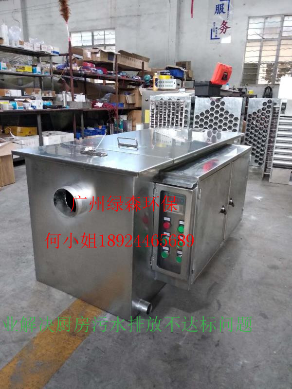 昆明優(yōu)質(zhì)油水分離器自動(dòng)油水分離器