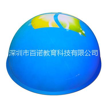 無縫內(nèi)投半球幕