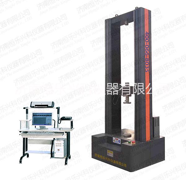 瀝青防水卷材試驗(yàn)機(jī) 瀝青防水卷材試驗(yàn)機(jī)，高分析量聚乙烯拉力機(jī)，濟(jì)南恒樂興科儀器有限公司