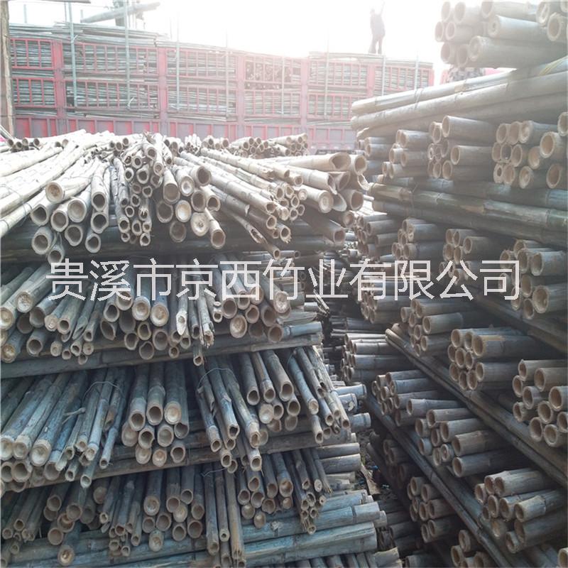 供應北京粗細竹竿 蔬菜支架果樹支撐綠化支撐竿 北京竹竿