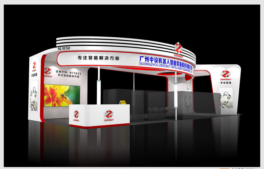 中設(shè)智能機(jī)器人展覽設(shè)計(jì)搭建勵(lì)之聞