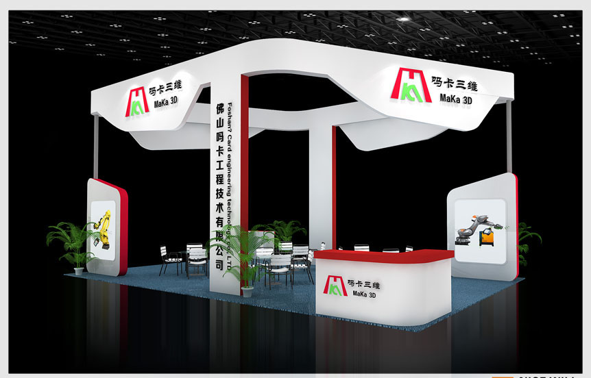嗎卡三維機(jī)器人展展覽搭建勵(lì)之聞