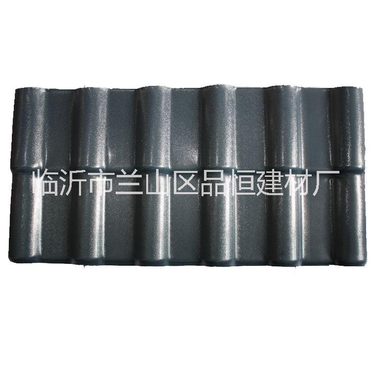 莒縣五蓮石臼asa合成樹脂瓦屋面瓦pvc樹脂瓦配件防水帽正脊瓦