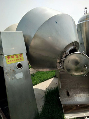 搪瓷雙錐干燥機批發(fā)  搪瓷雙錐干燥機廠家 搪瓷雙錐干燥機價格