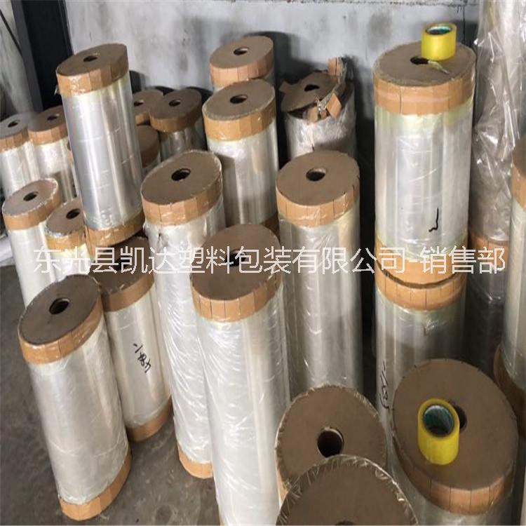 供應(yīng)塑料包裝卷膜 塑料包裝卷膜廠家 雜糧袋批發(fā) 塑料包裝卷膜袋  塑料包裝卷膜