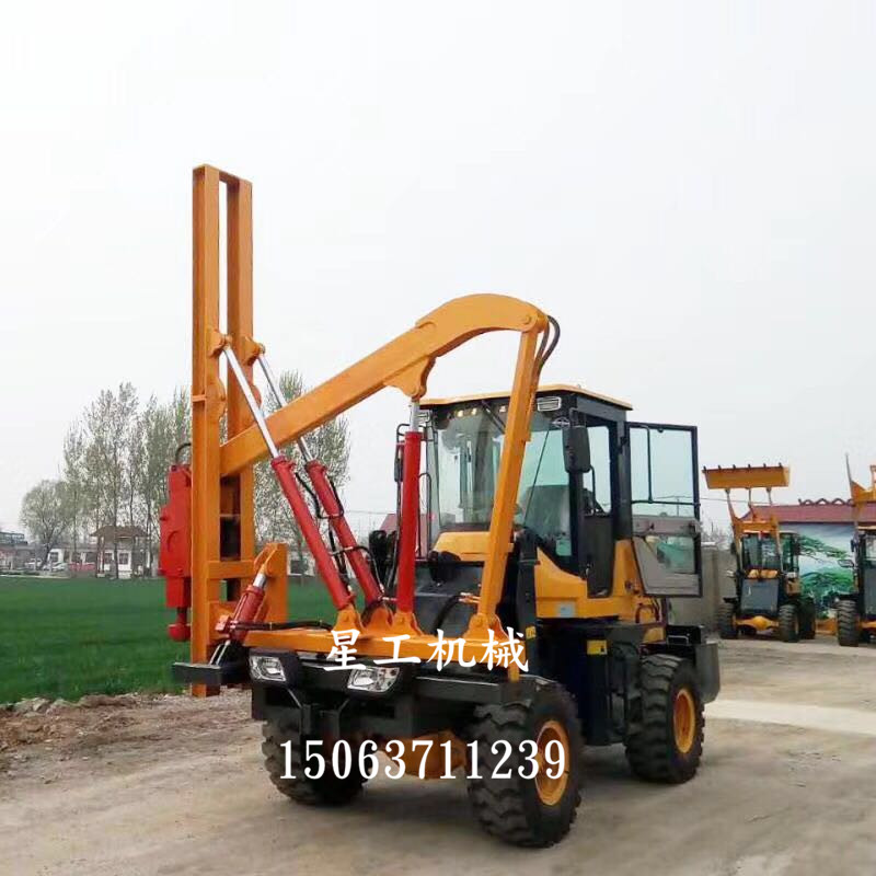 云南波形護欄打樁機 開山打樁機 打拔鉆一體機 星工護欄廠家 安康打樁機市場