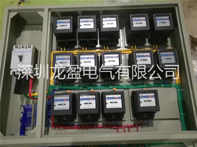 電控柜供應(yīng)商 電控柜價格 低壓電氣深圳廠家 電表箱廠家 電表箱 電表箱價格 深圳龍盈電氣歡迎廣大用戶來電咨詢