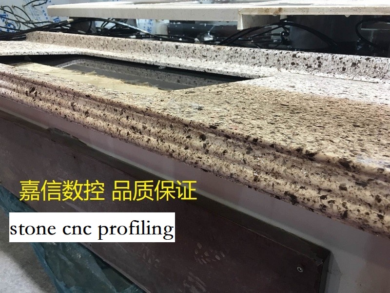 石英石加工中心 嘉信數(shù)控石英石加工中心