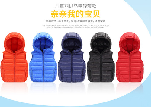 兒童棉衣棉襖冬季棉服生產(chǎn)廠(chǎng)家批發(fā)貨源