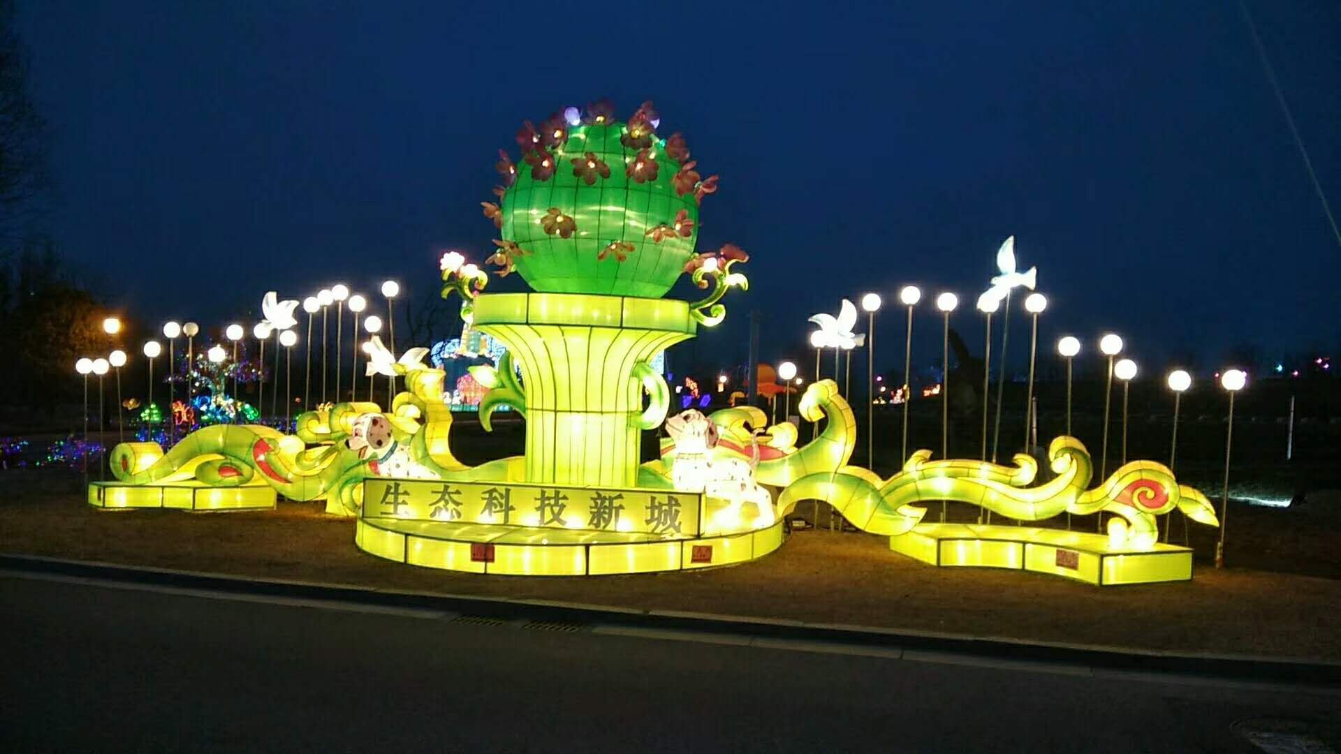 傳統(tǒng)花燈純工藝手工制作彩燈中秋節(jié)燈會用品