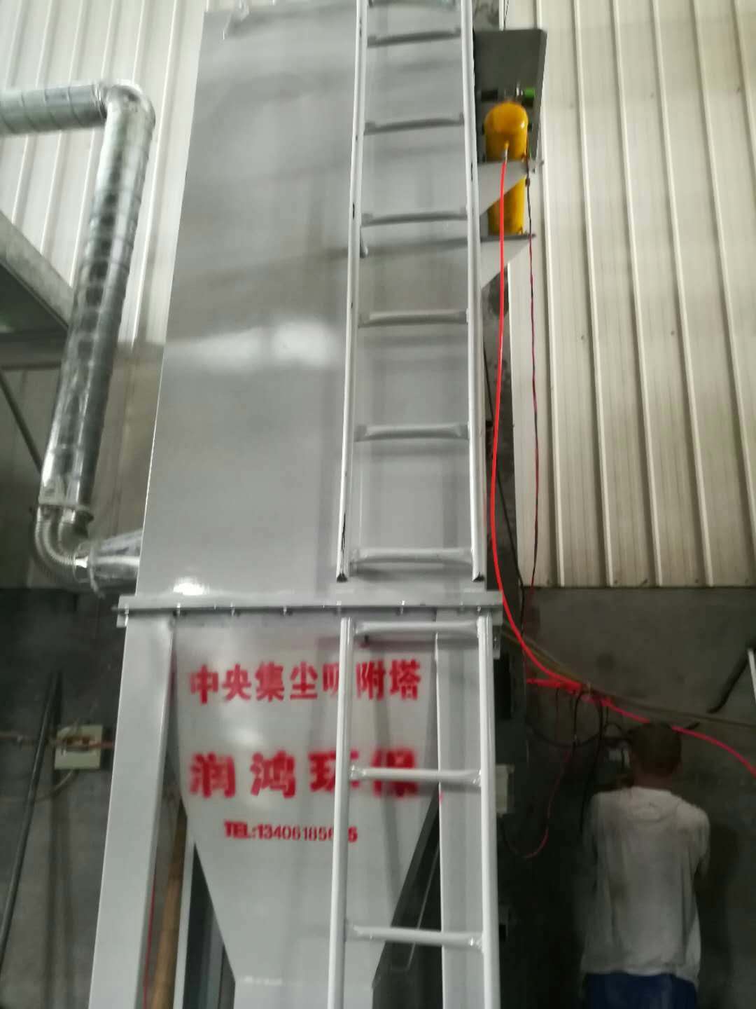 布袋式中央集塵設(shè)備 專業(yè)除塵設(shè)備_除塵效率高-山東潤鴻環(huán)保