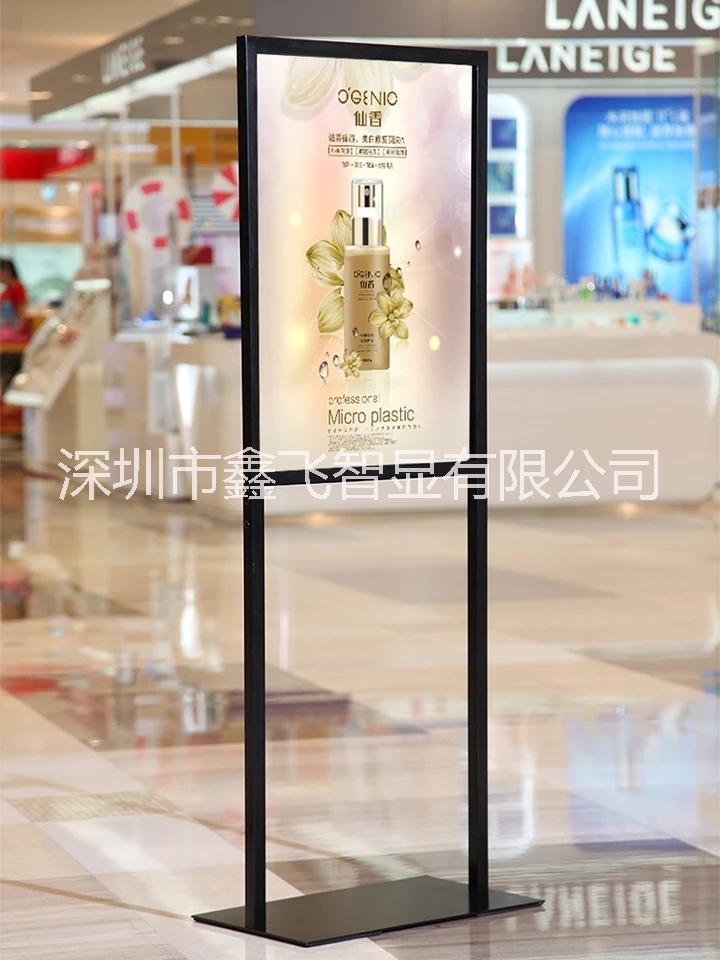安菲爾廠家直銷的多功能水牌機使用方便易操作xf-sp369收放自如的水牌機
