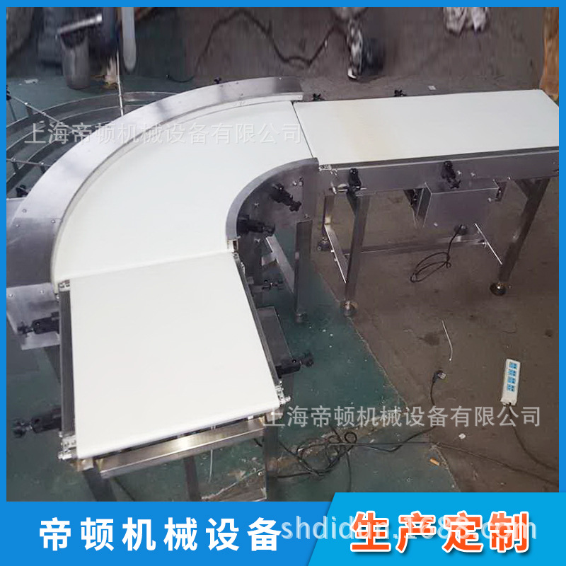 廠家非標定制 PVC皮帶輸送機 流水線微型傳輸機PVC皮帶線