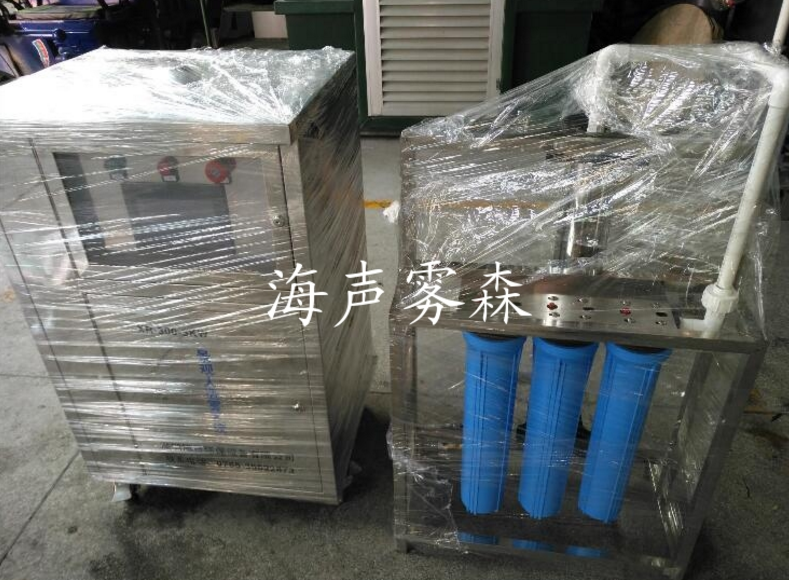 河南景觀霧森設備供應商 霧森景觀廠家 景觀造霧設備供應商 冷霧設備廠家 景觀霧森設備廠家 霧森景觀供應商