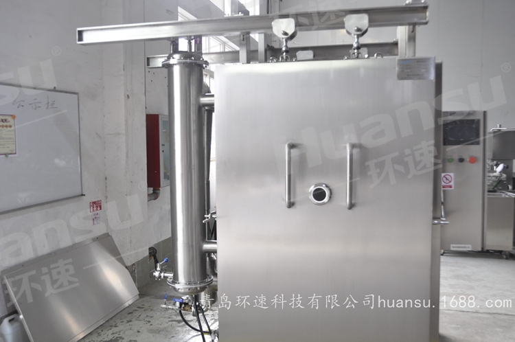 烘焙類食品真空冷卻機(jī) 熟食品真空預(yù)冷保鮮