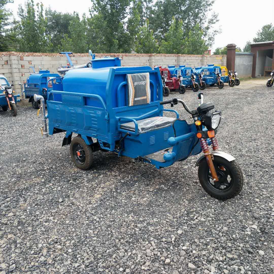 現(xiàn)車出售工地抑塵小型電動灑水車 簡易電動三輪灑水車