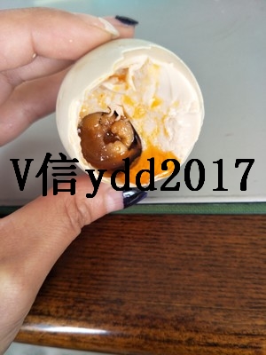 海鴨蛋初生蛋起沙流油紅心咸鴨蛋非北海紅樹林特產(chǎn)*烤鴨蛋鹽蛋 北海海鴨蛋 紅樹林海鴨蛋