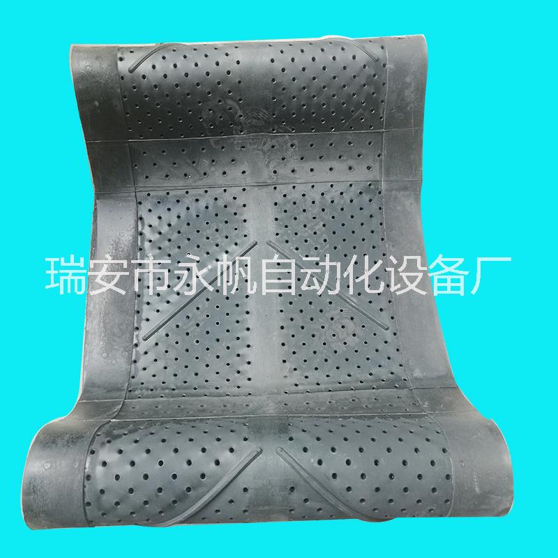 履帶式拋丸清理機橡膠履帶 拋丸機配件 八字經(jīng)耐磨橡膠履帶