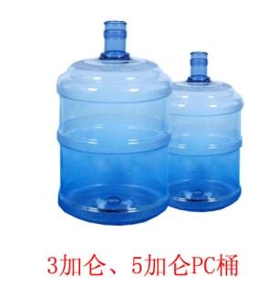 上海立疆供應(yīng)江蘇蘇州食品級(jí)全新料 江蘇蘇州食品級(jí)全新料PC純凈水桶