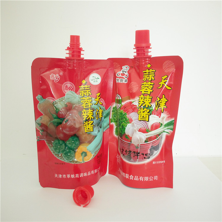 供應(yīng)吸嘴袋 洗衣液包裝袋 吸嘴袋批發(fā) 吸嘴袋價格 吸嘴袋
