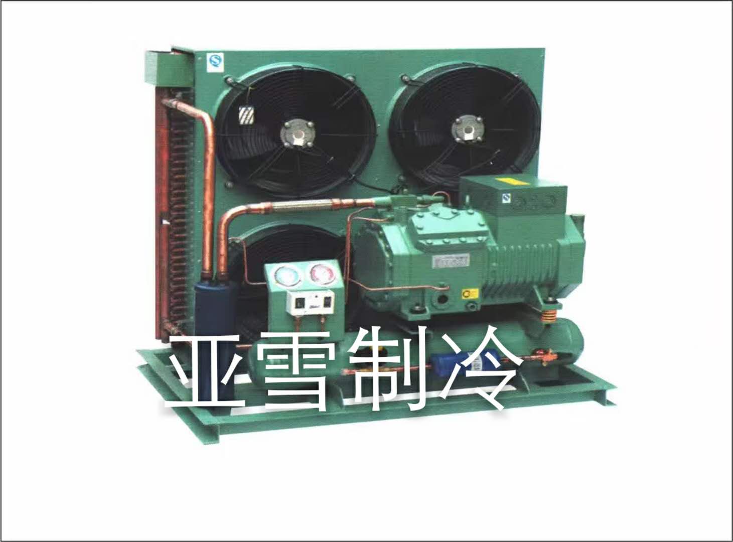 制冷機器_江蘇制冷機器_制冷機器供應(yīng)商_制冷壓縮機廠家 制冷機器設(shè)備