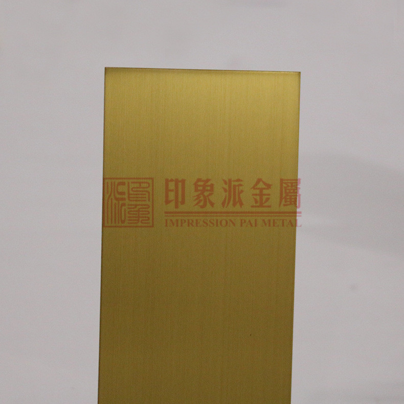 304黃金發(fā)紋不銹鋼板廠家直銷
