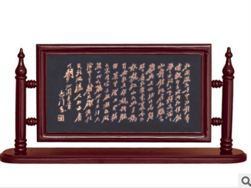 臺式小屏風(fēng) 臺式小屏風(fēng)報價 臺式小屏風(fēng)電話 臺式小屏風(fēng)批發(fā) 臺式小屏風(fēng)供應(yīng)商