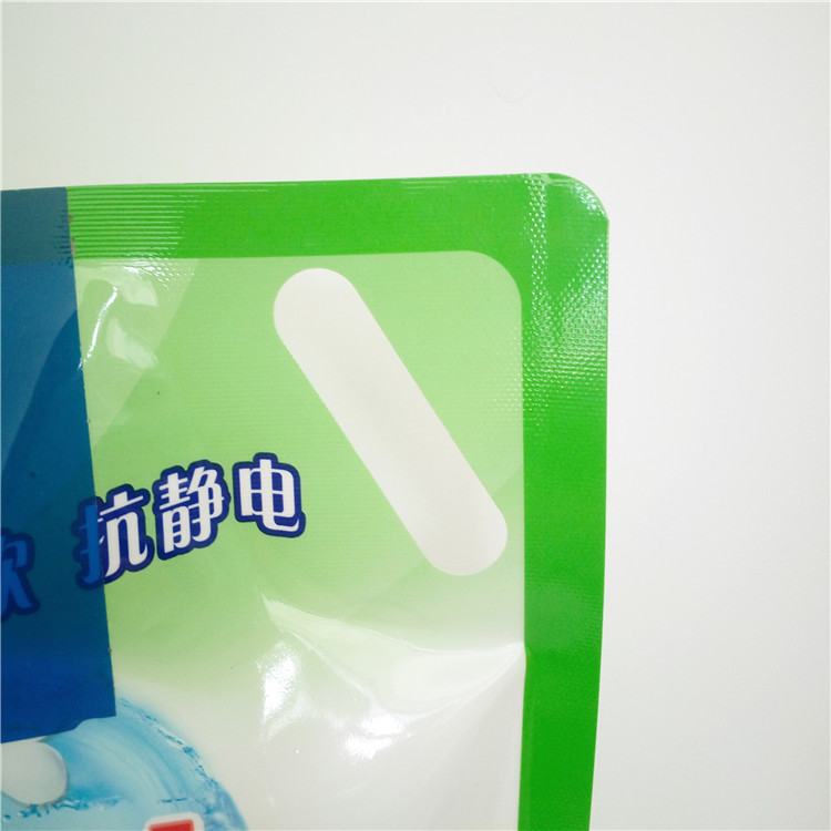 供應(yīng)專業(yè)的食品包裝袋廠家 洗衣液包裝袋 自立擰蓋吸嘴洗衣液包裝袋