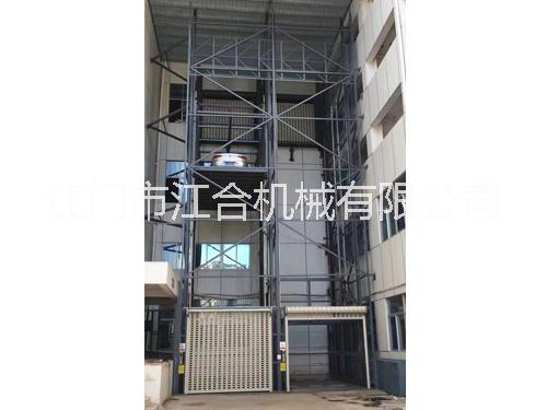江門供應用于搬運貨物的升降平臺 鶴山升降平臺
