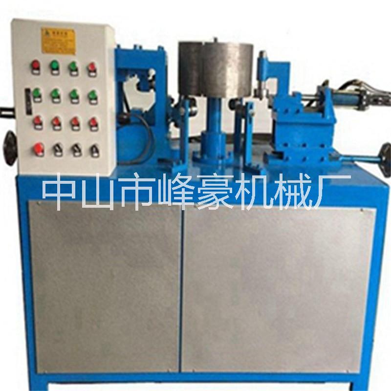 翻邊機(jī) 風(fēng)機(jī)翻邊機(jī) 翻邊卷邊打孔一體機(jī) 通風(fēng)機(jī)成型機(jī)