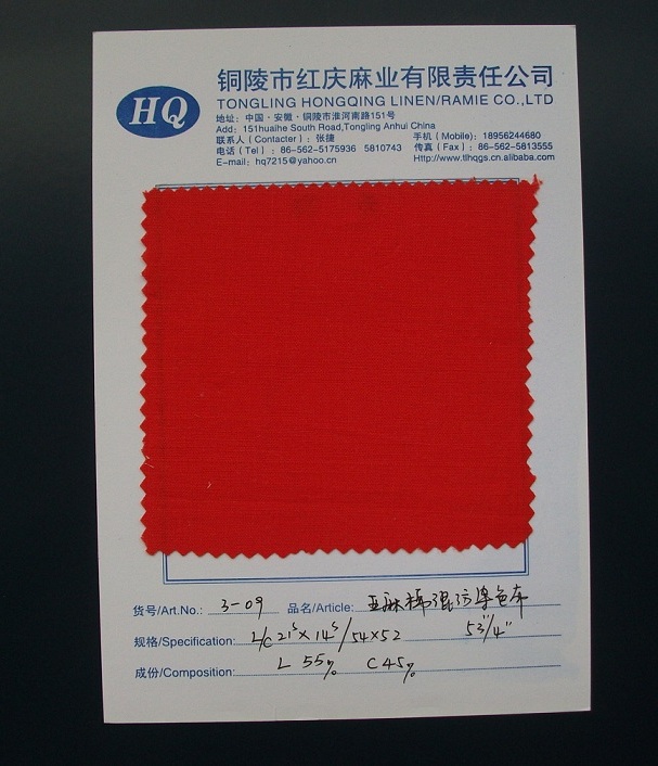 廠家直銷亞麻棉紗21s