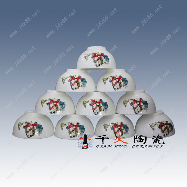 廠家供應(yīng)瓷碗定制 創(chuàng)意陶瓷碗盤