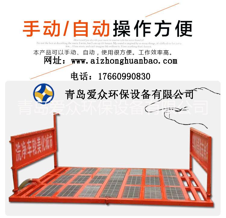 佳木斯工程洗輪機廠家