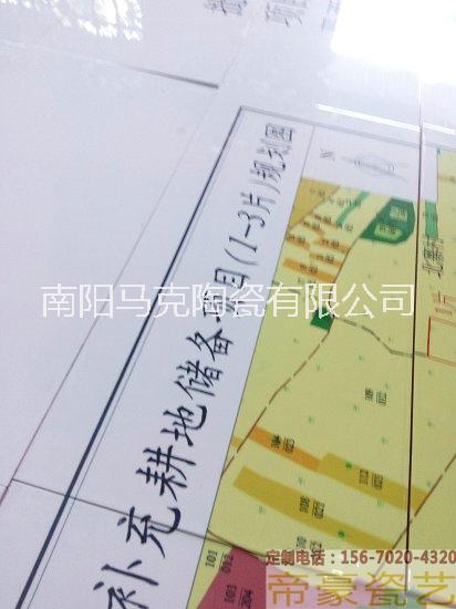 補(bǔ)充耕地項(xiàng)目標(biāo)示牌 補(bǔ)充耕地項(xiàng)目