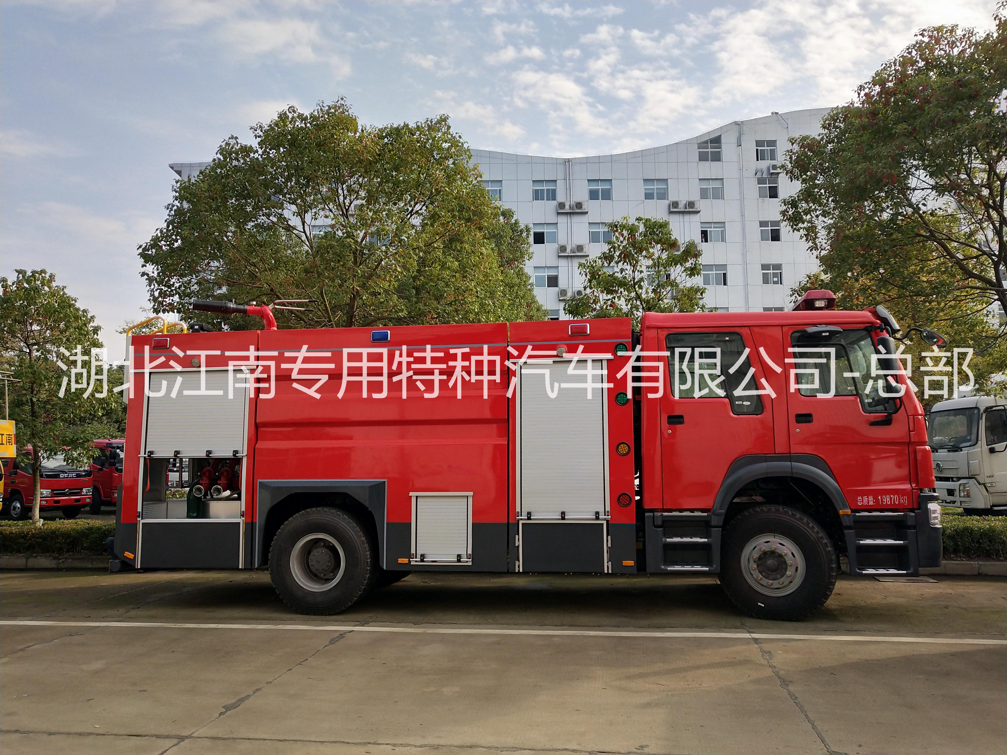 16噸水罐消防車廠家直銷