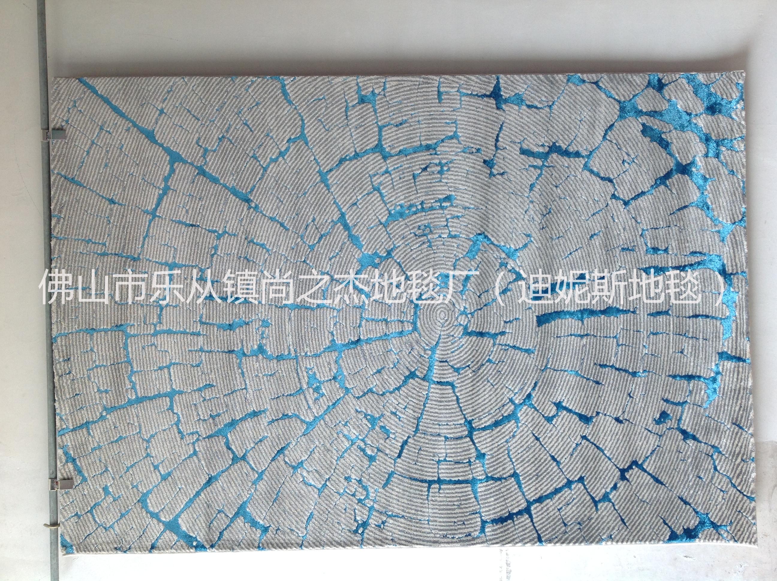 佛山康雅地毯廠家 工廠直營地毯 康雅地毯報價 康雅系列